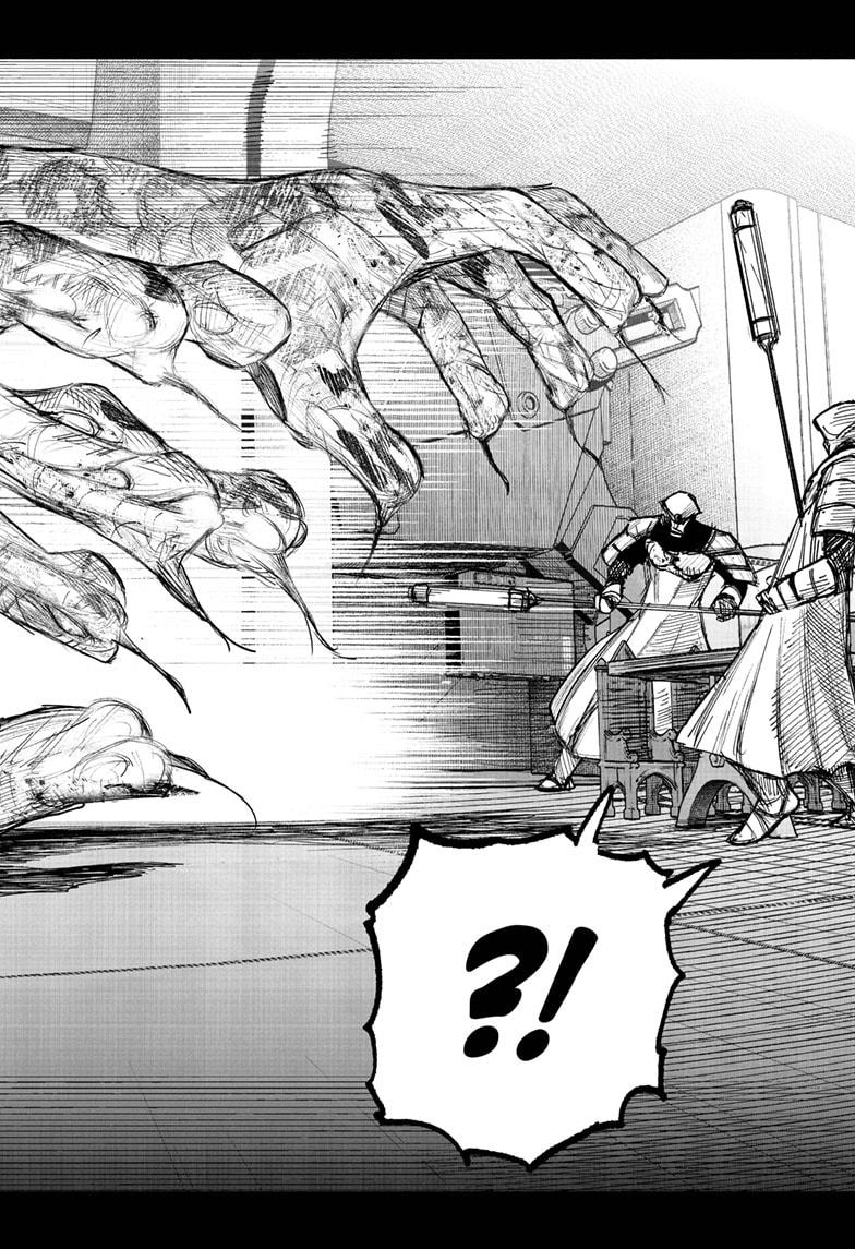 Choujin X Chapter 68.3 - Page 6 in English