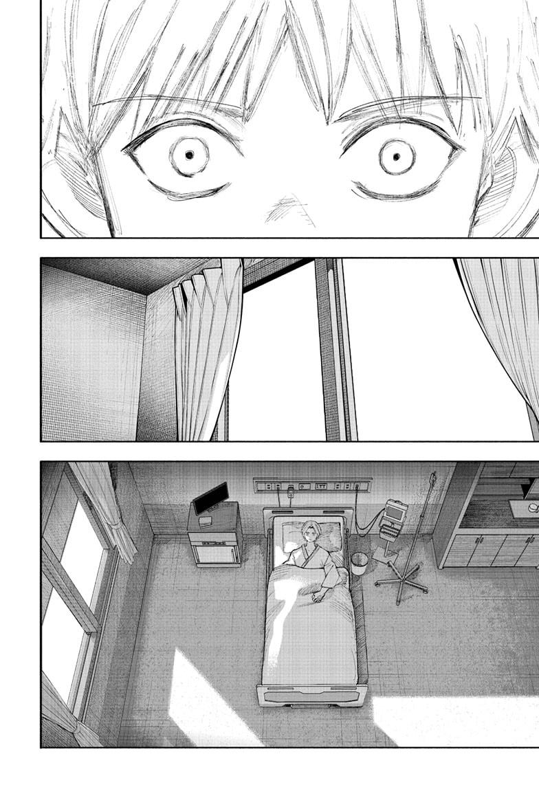 Choujin X Chapter 69.1 - Page 10 in English