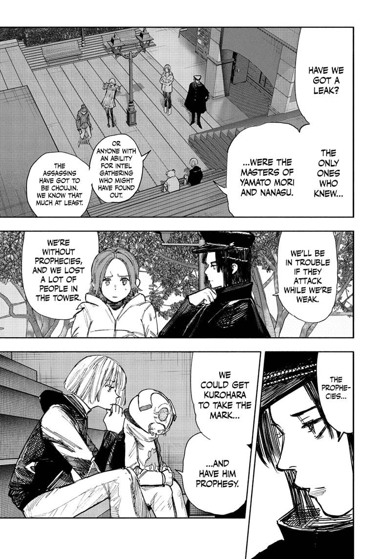 Choujin X Chapter 69.1 - Page 21 in English