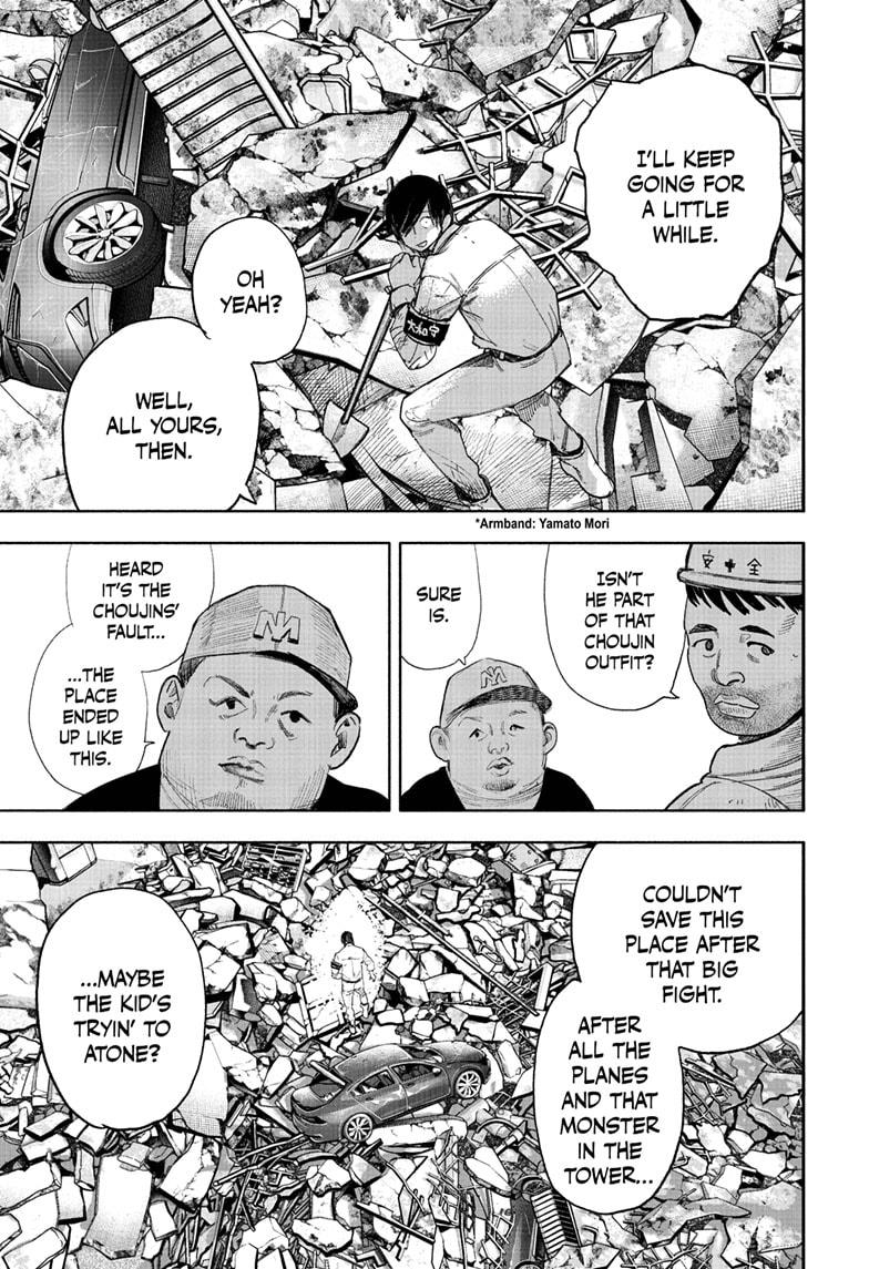 Choujin X Chapter 69.1 - Page 25 in English