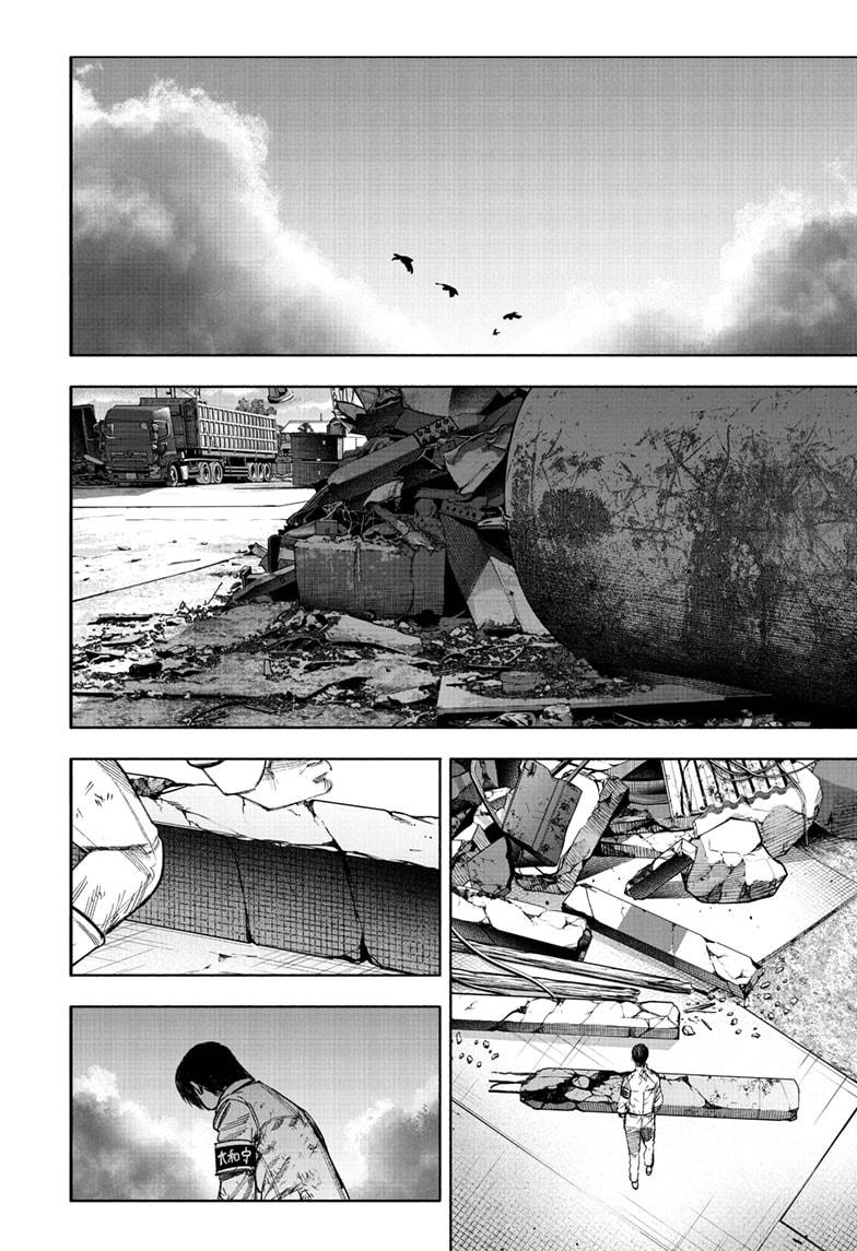 Choujin X Chapter 69.1 - Page 26 in English