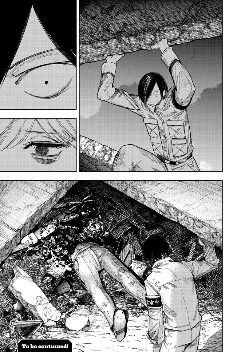 Choujin X Chapter 69.1 - Page 35 in English