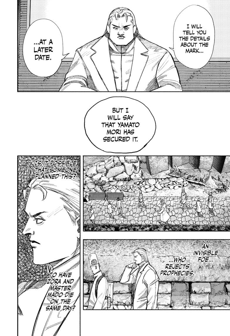 Choujin X Chapter 69.1 - Page 8 in English