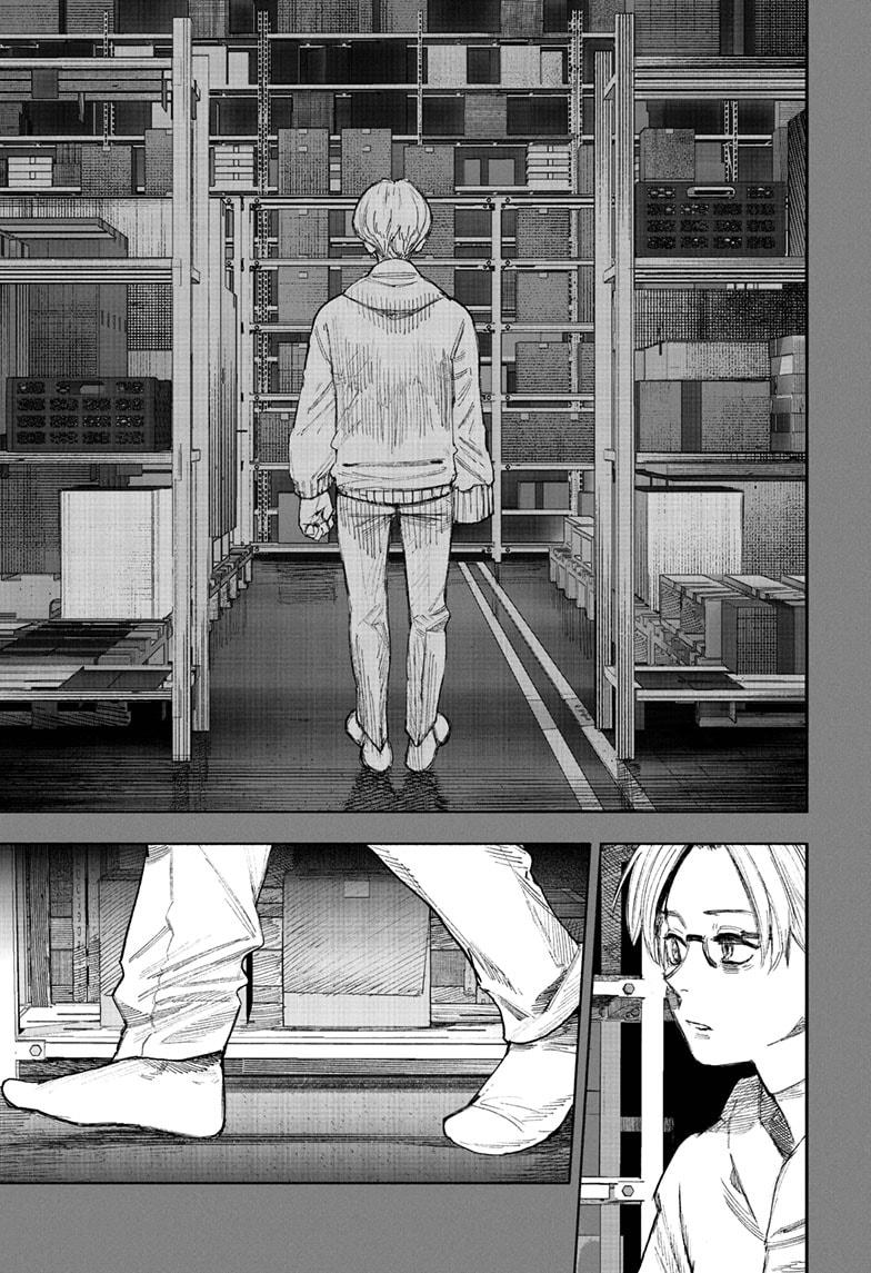 Choujin X Chapter 69.2 - Page 20 in English
