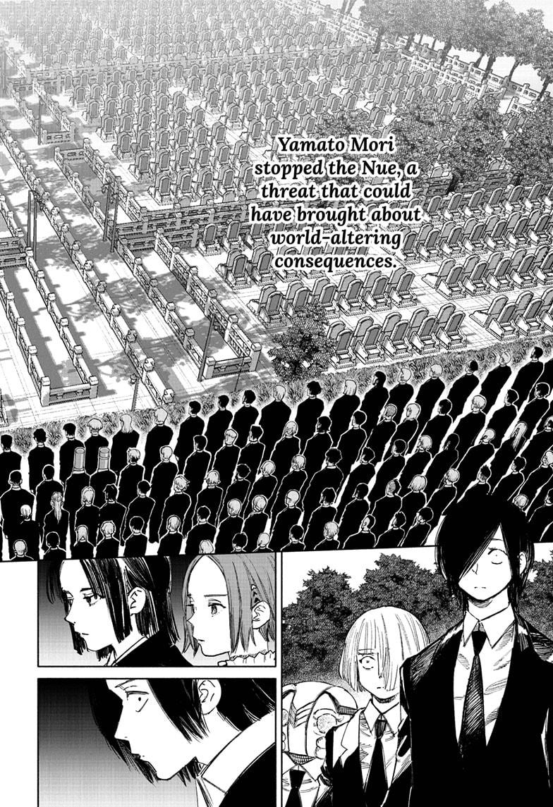 Choujin X Chapter 69.2 - Page 25 in English