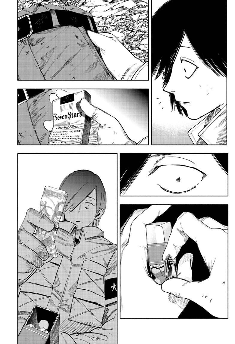 Choujin X Chapter 69.2 - Page 3 in English