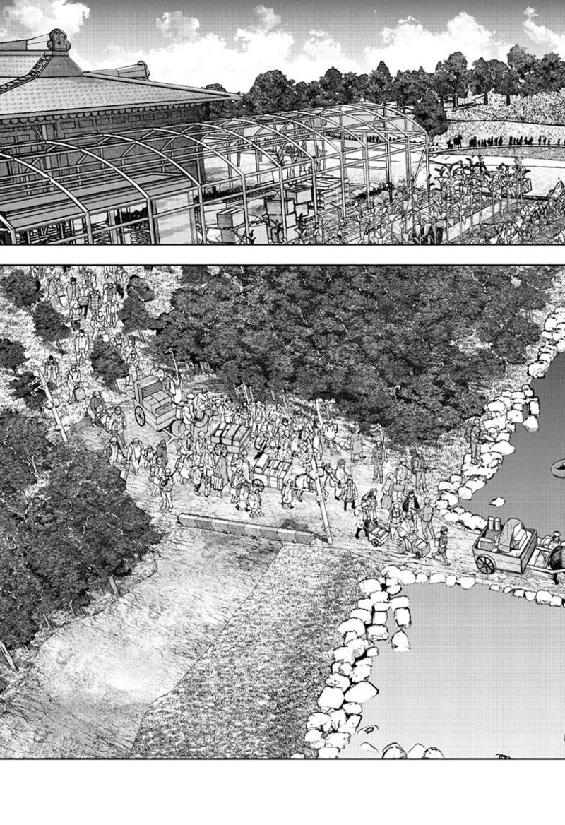 Choujin X Chapter 70.1 - Page 5 in English