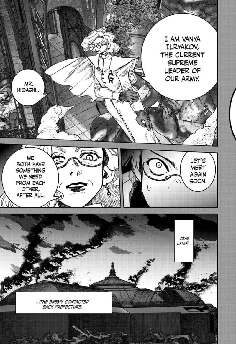Choujin X Chapter 70.2 - Page 31 in English