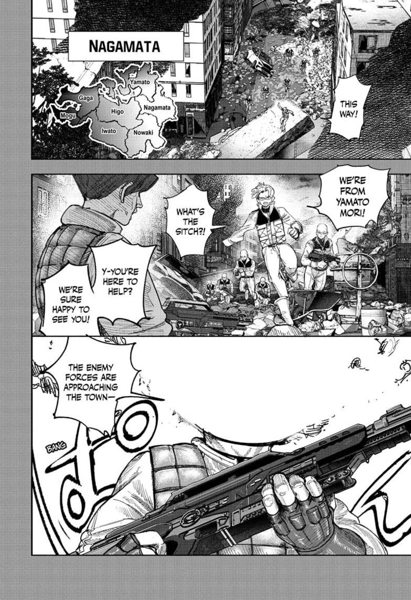 Choujin X Chapter 70.2 - Page 6 in English