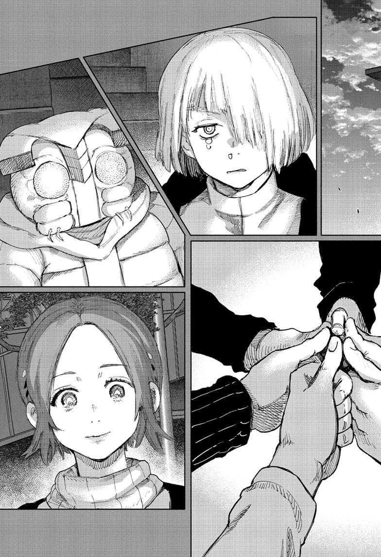 Choujin X Chapter 71.1 - Page 13 in English