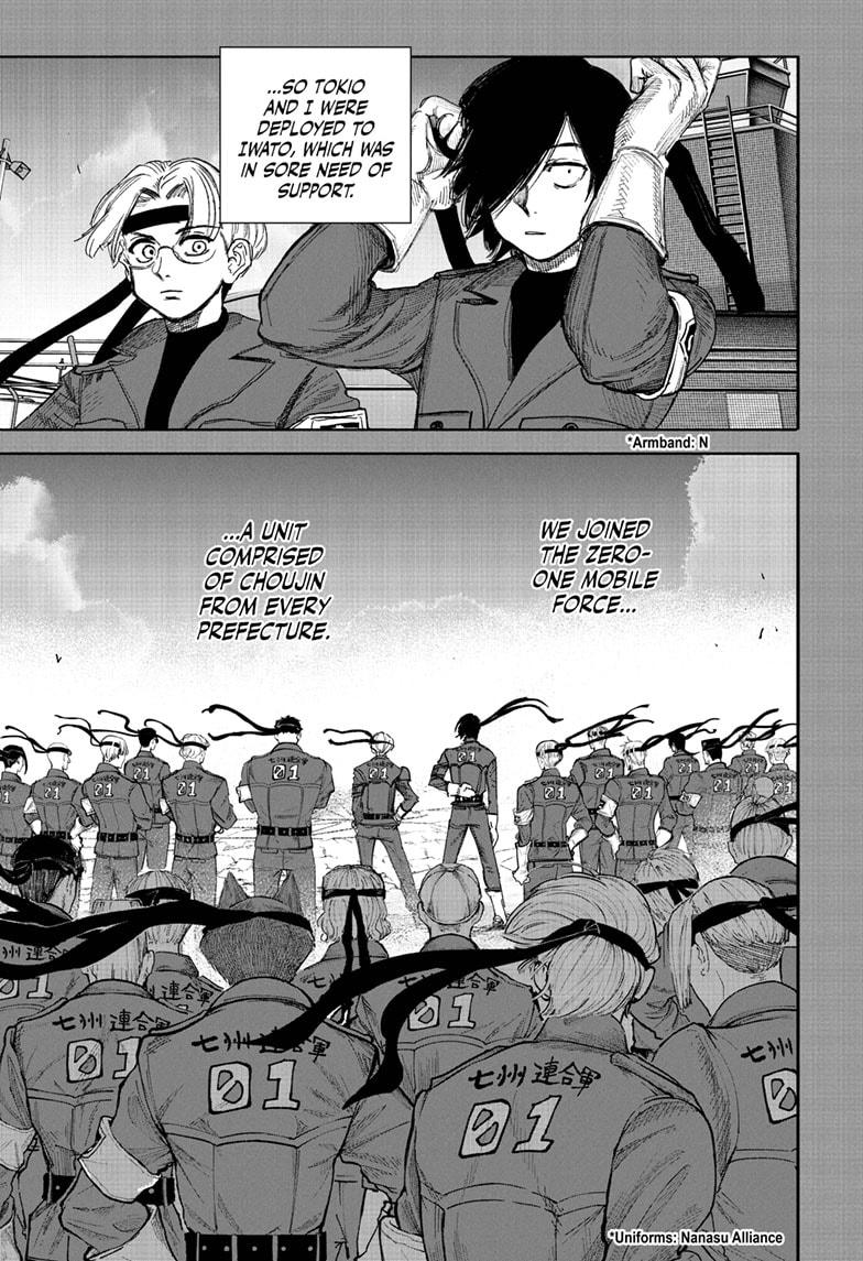 Choujin X Chapter 71.1 - Page 21 in English