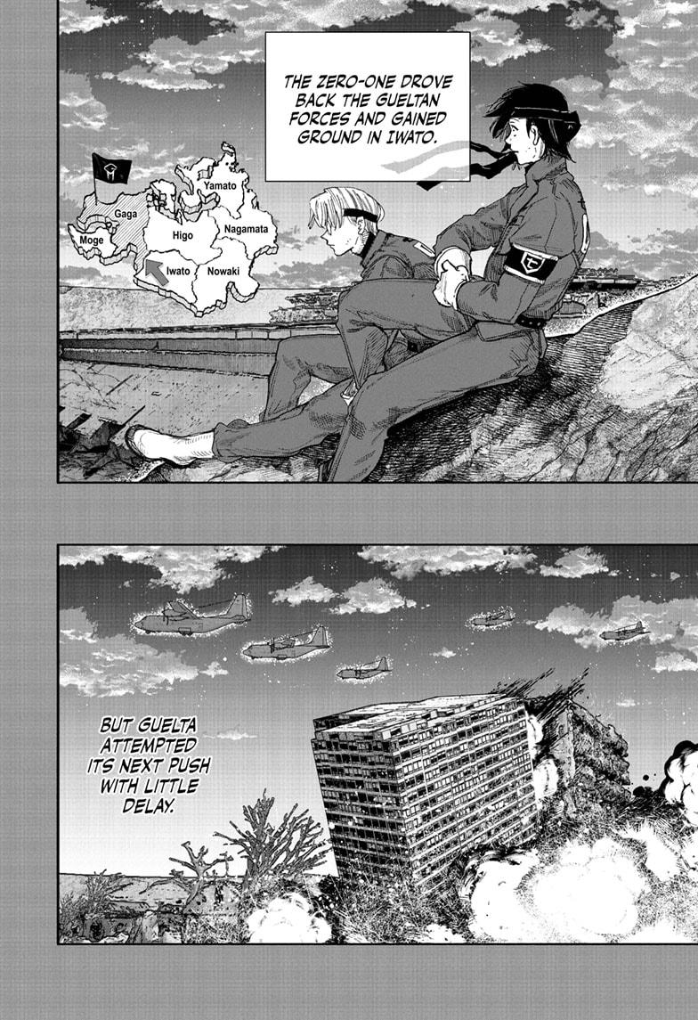 Choujin X Chapter 71.1 - Page 24 in English
