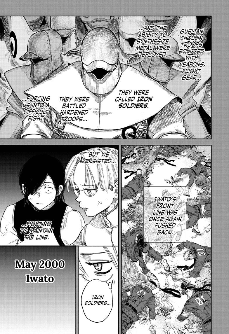 Choujin X Chapter 71.1 - Page 25 in English