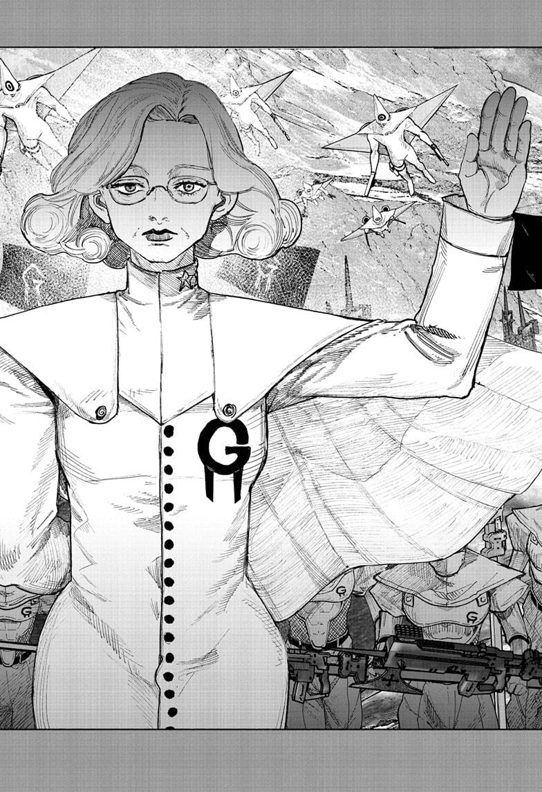 Choujin X Chapter 71.1 - Page 27 in English