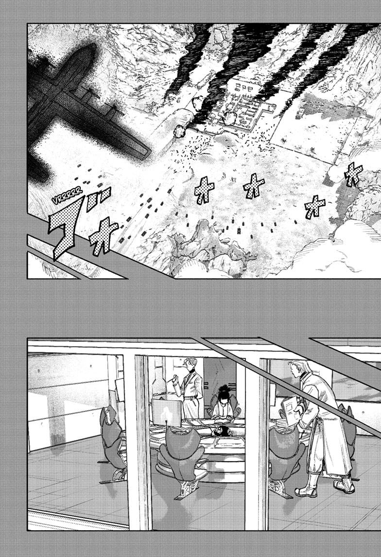 Choujin X Chapter 71.1 - Page 32 in English
