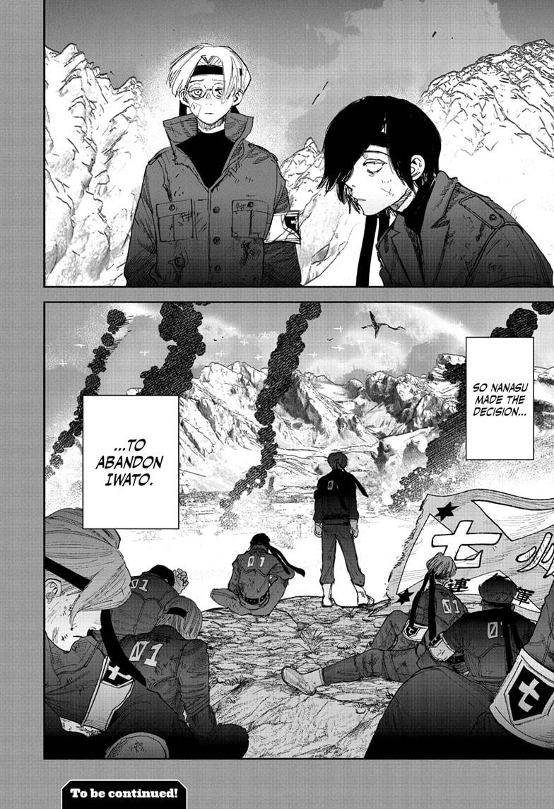 Choujin X Chapter 71.1 - Page 34 in English