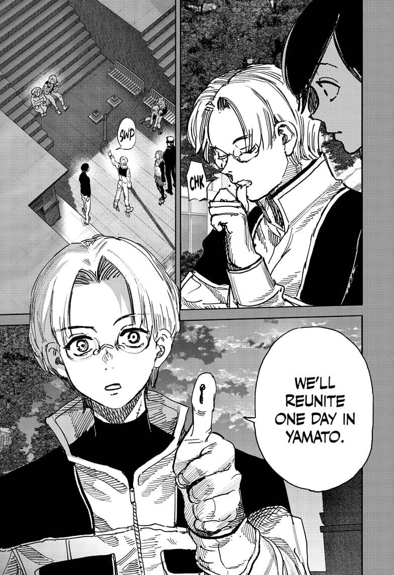 Choujin X Chapter 71.1 - Page 7 in English