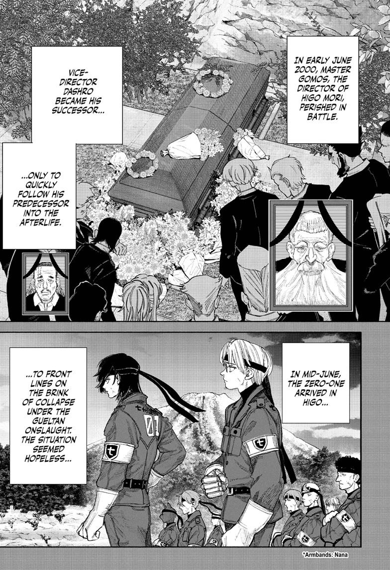 Choujin X Chapter 71.2 - Page 3 in English