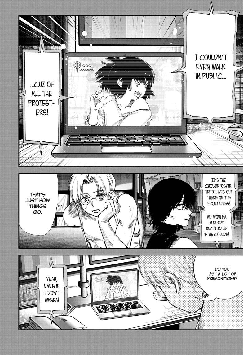 Choujin X Chapter 71.2 - Page 6 in English