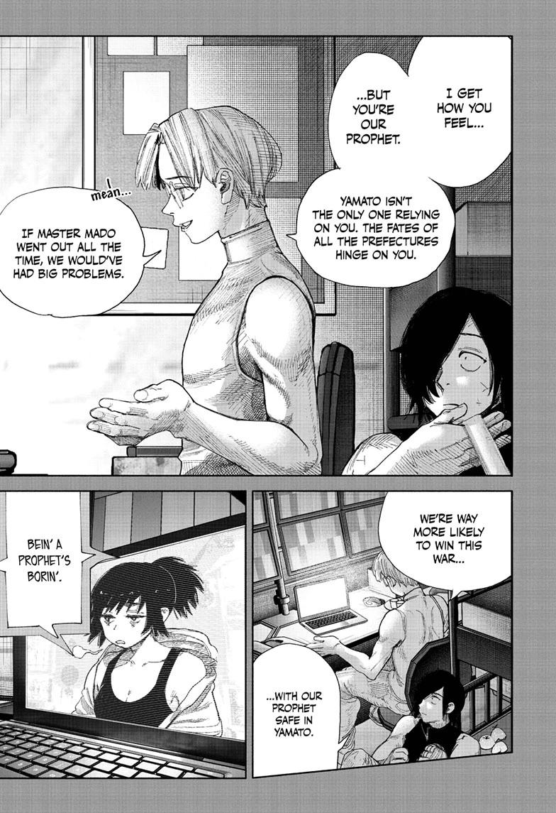 Choujin X Chapter 71.2 - Page 9 in English
