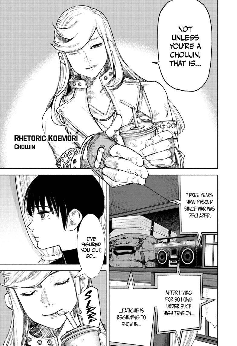 Choujin X Chapter 72.1 - Page 7 in English