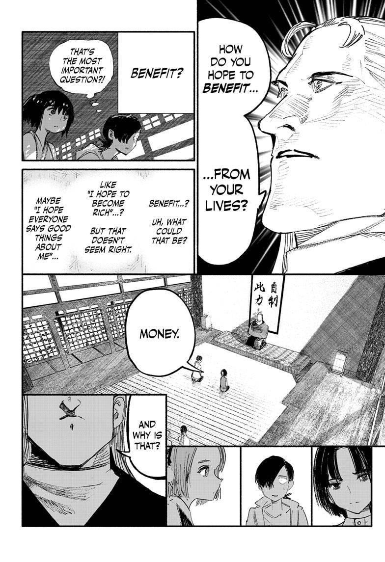 Choujin X Chapter 8 - Page 16 in English