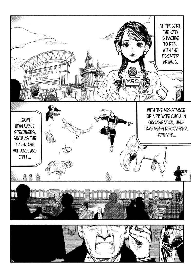 Choujin X Chapter 8 - Page 24 in English