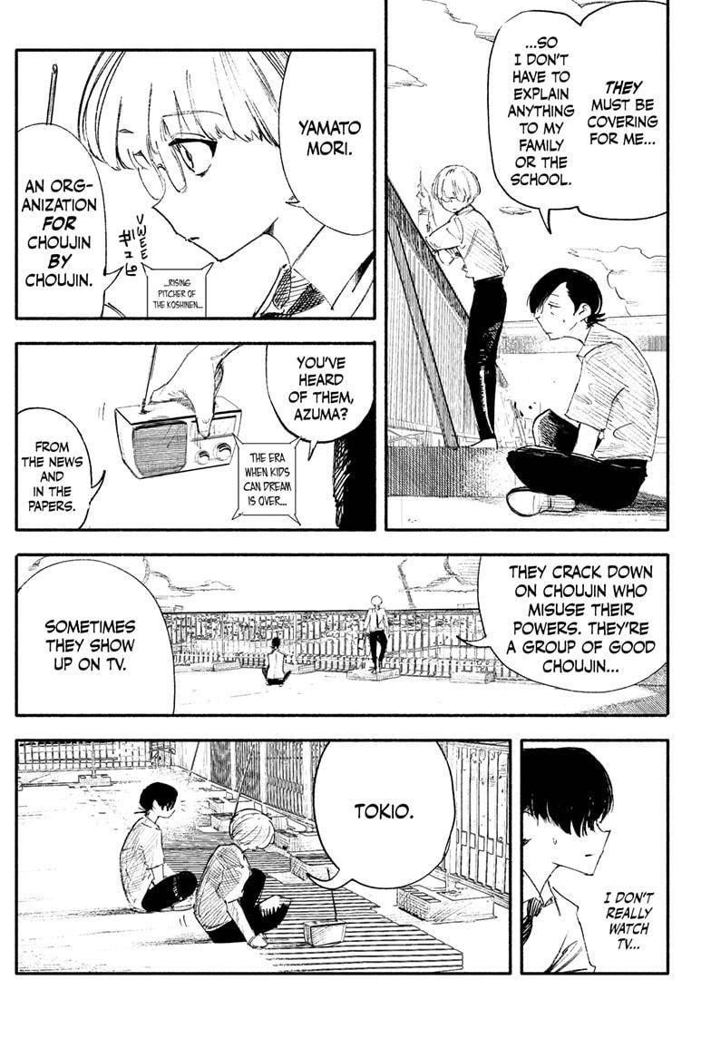 Choujin X Chapter 8 - Page 3 in English