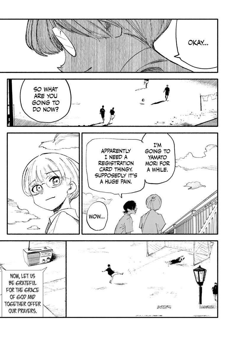 Choujin X Chapter 8 - Page 5 in English
