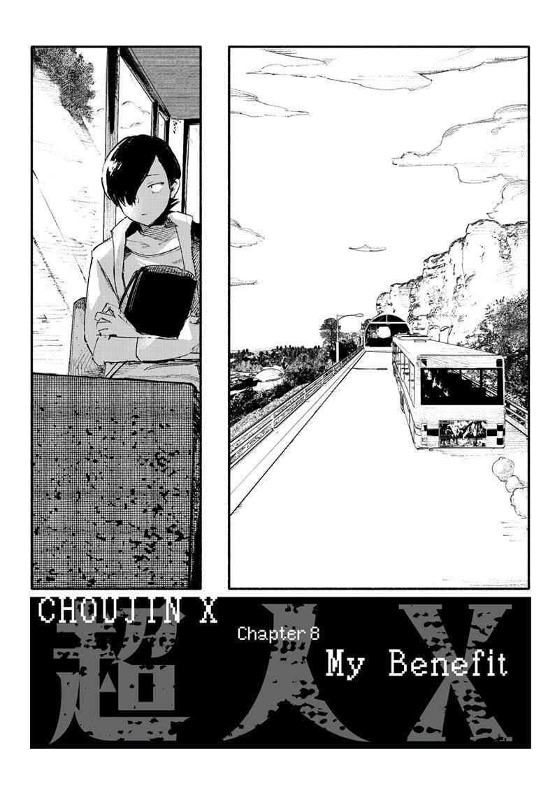 Choujin X Chapter 8 - Page 6 in English
