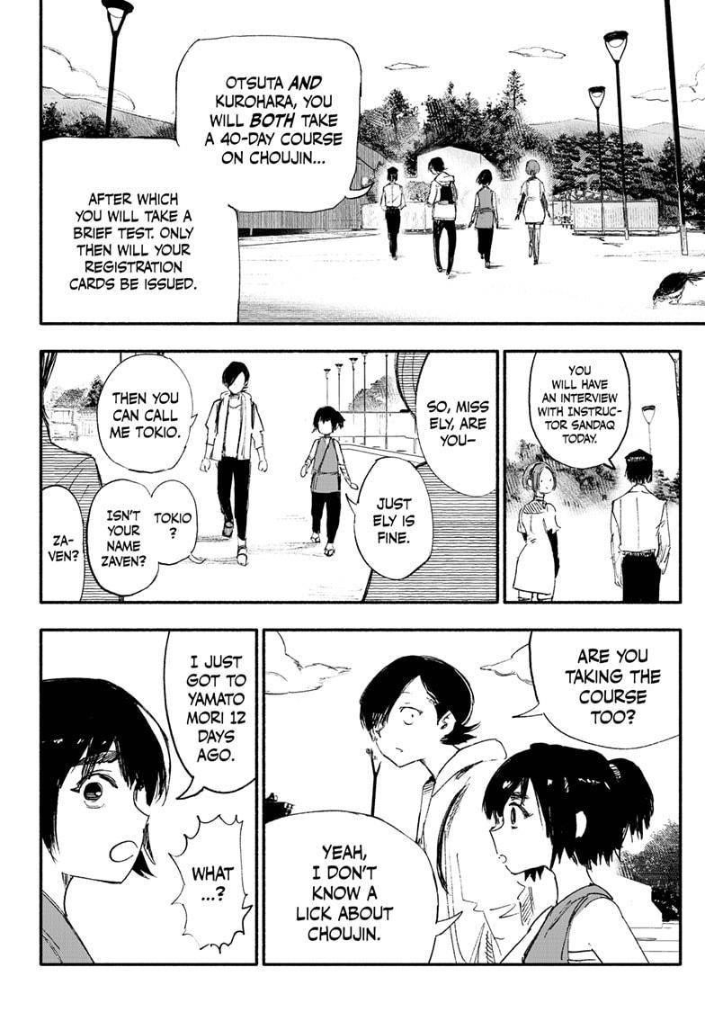 Choujin X Chapter 8 - Page 8 in English