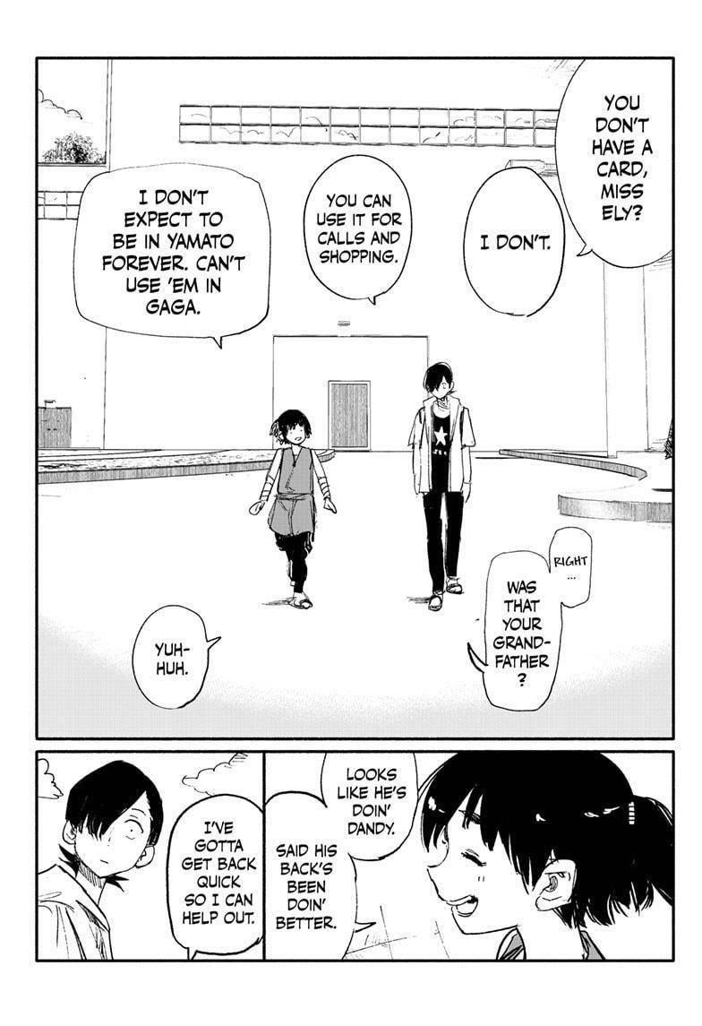 Choujin X Chapter 9 - Page 20 in English