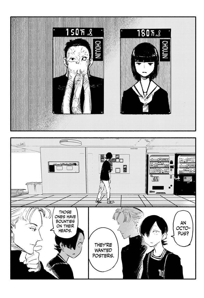 Choujin X Chapter 9 - Page 8 in English