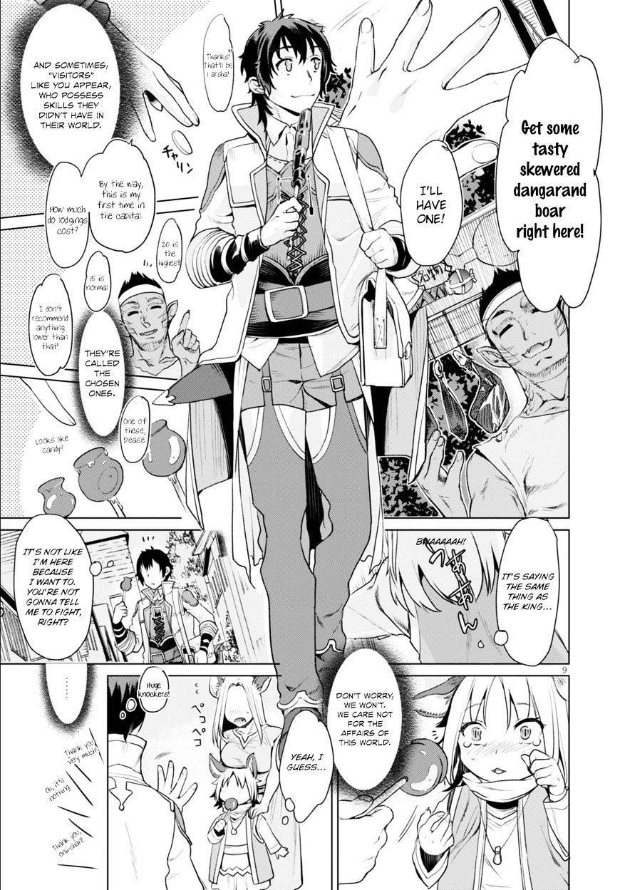 Isekai De Skill Wo Kaitai Shitara Cheat Na Yome Ga Zoushoku Shimashita: Gainen Kousa No Structure Chapter 1 - Page 11 in English