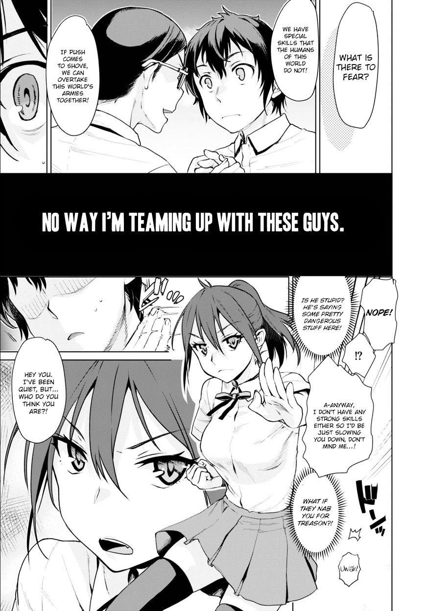 Isekai De Skill Wo Kaitai Shitara Cheat Na Yome Ga Zoushoku Shimashita: Gainen Kousa No Structure Chapter 1 - Page 5 in English