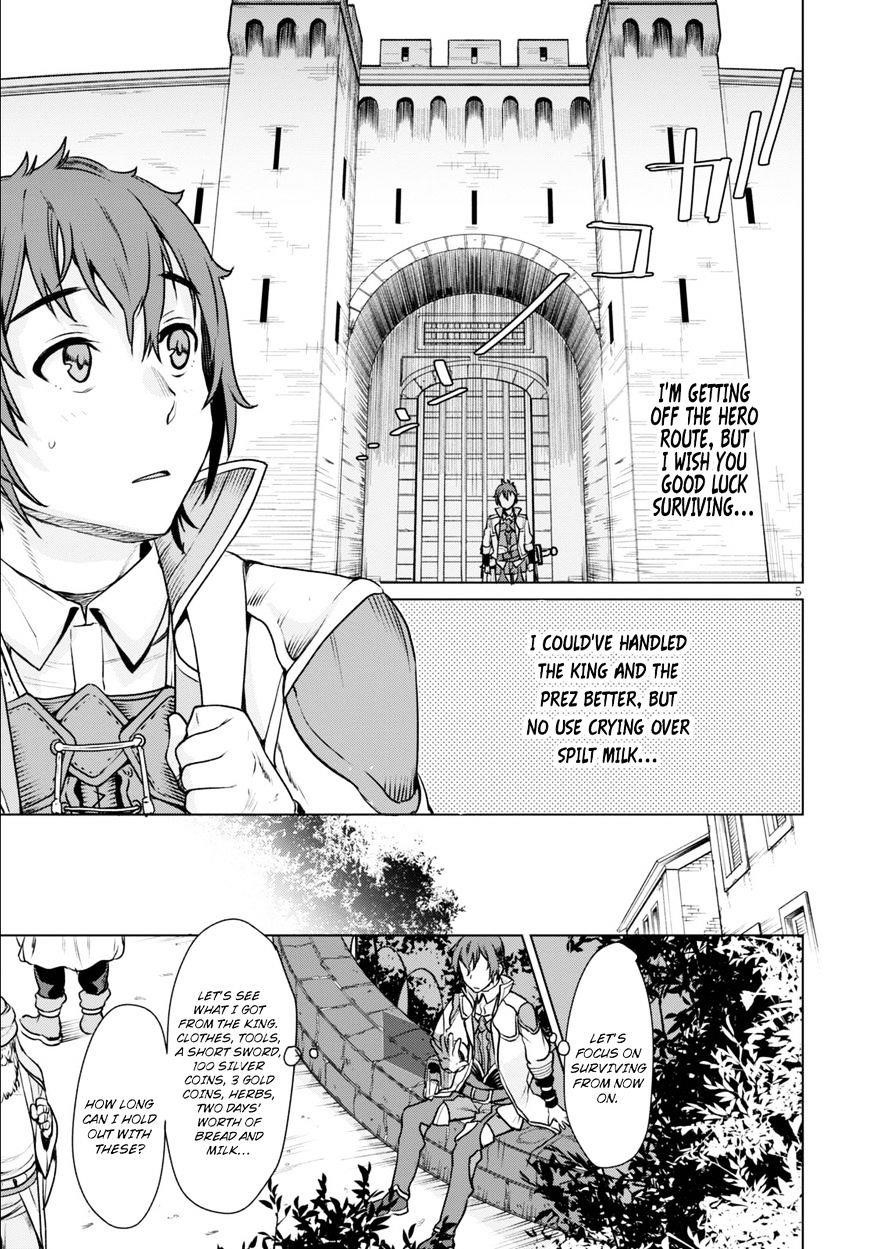 Isekai De Skill Wo Kaitai Shitara Cheat Na Yome Ga Zoushoku Shimashita: Gainen Kousa No Structure Chapter 1 - Page 7 in English