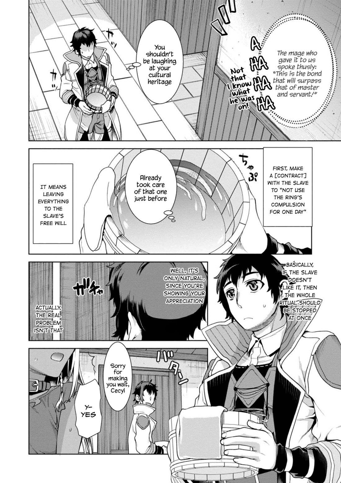 Isekai De Skill Wo Kaitai Shitara Cheat Na Yome Ga Zoushoku Shimashita: Gainen Kousa No Structure Chapter 10.5 - Page 4 in English