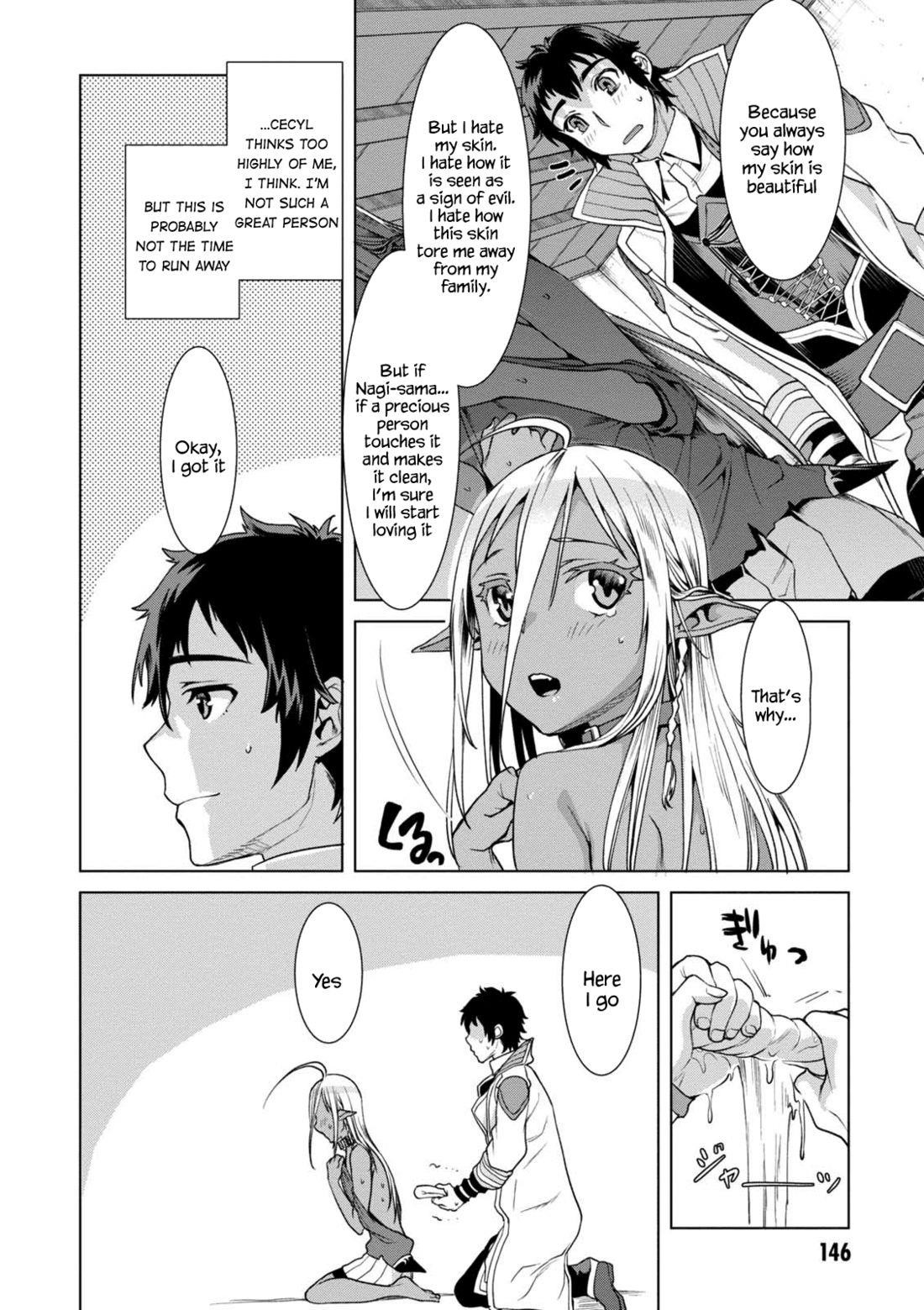 Isekai De Skill Wo Kaitai Shitara Cheat Na Yome Ga Zoushoku Shimashita: Gainen Kousa No Structure Chapter 10.5 - Page 6 in English