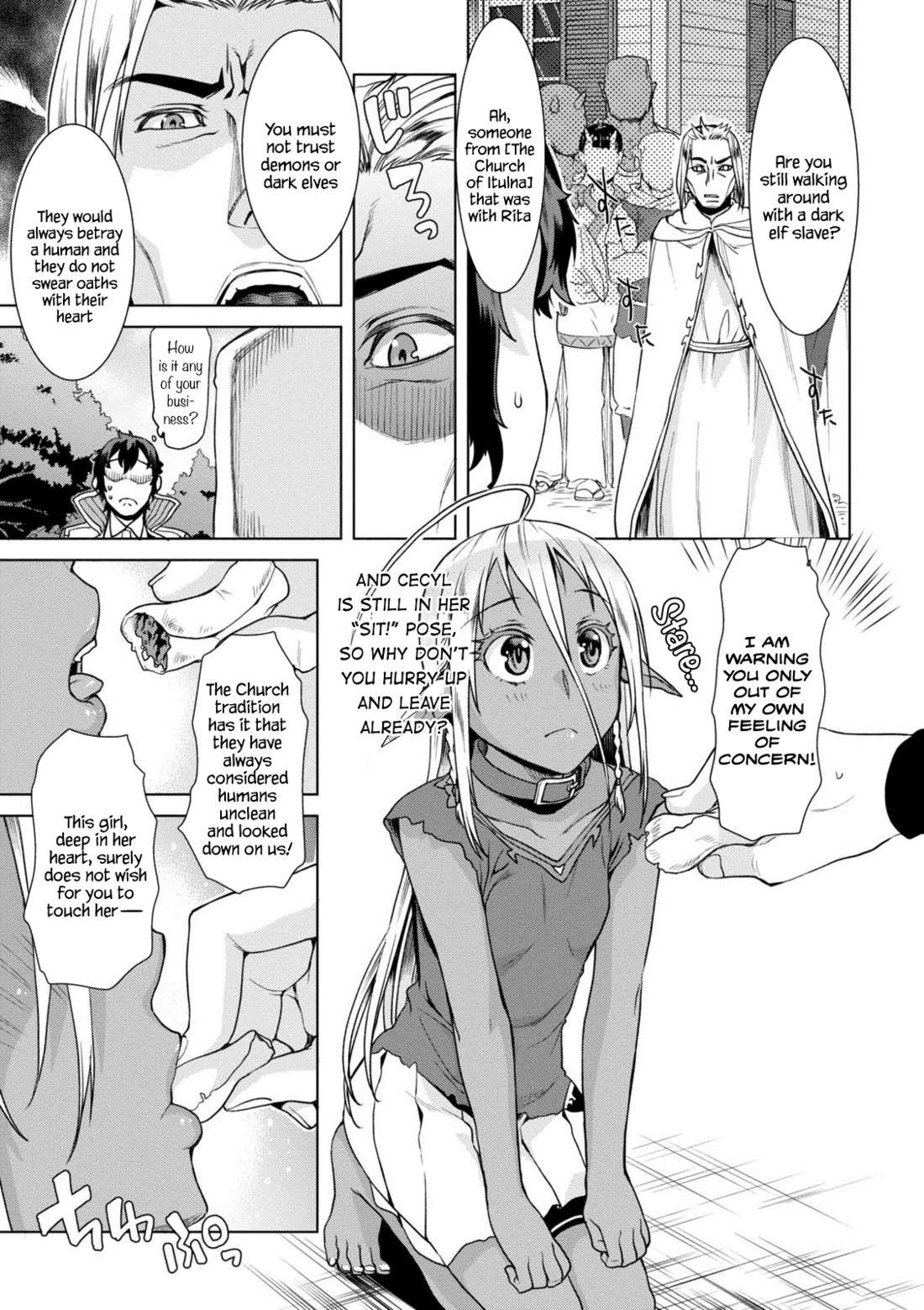 Isekai De Skill Wo Kaitai Shitara Cheat Na Yome Ga Zoushoku Shimashita: Gainen Kousa No Structure Chapter 10.5 - Page 9 in English