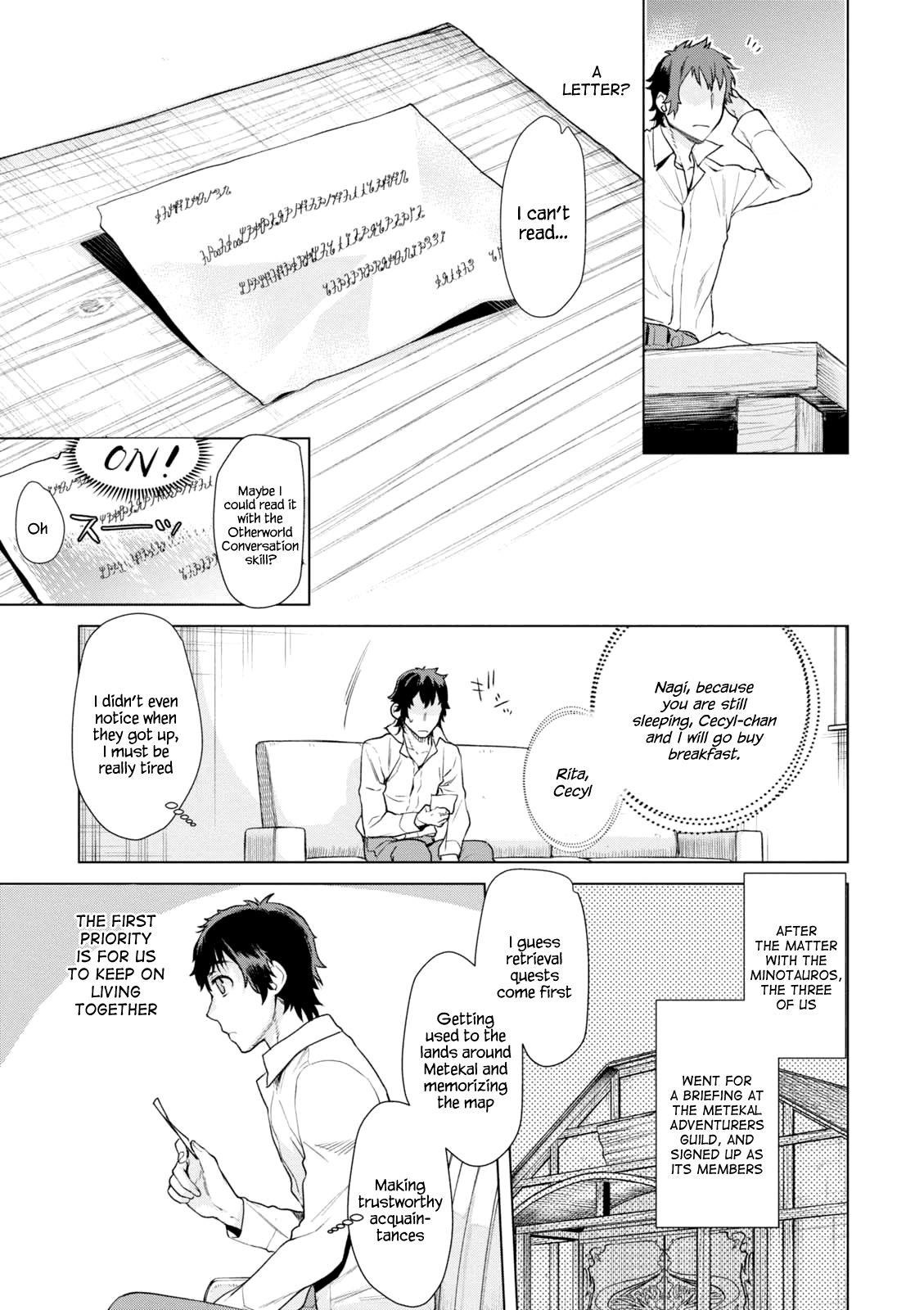 Isekai De Skill Wo Kaitai Shitara Cheat Na Yome Ga Zoushoku Shimashita: Gainen Kousa No Structure Chapter 10 - Page 3 in English