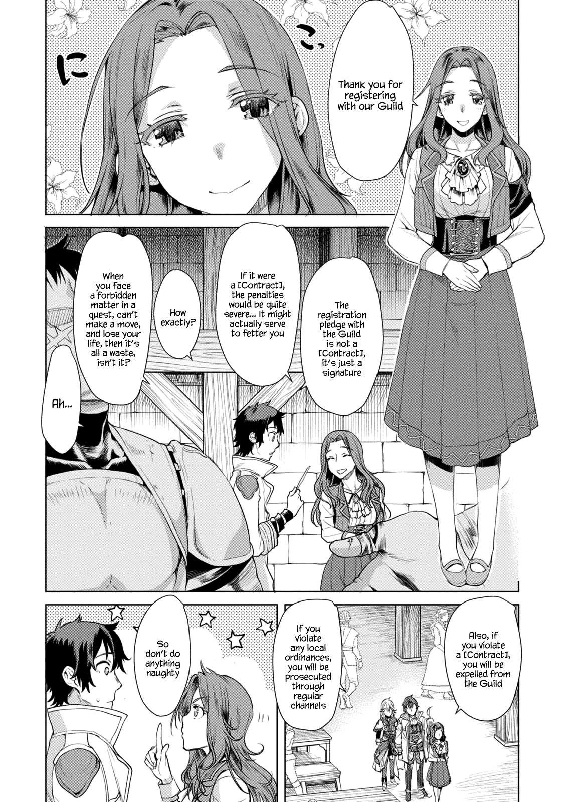 Isekai De Skill Wo Kaitai Shitara Cheat Na Yome Ga Zoushoku Shimashita: Gainen Kousa No Structure Chapter 10 - Page 4 in English