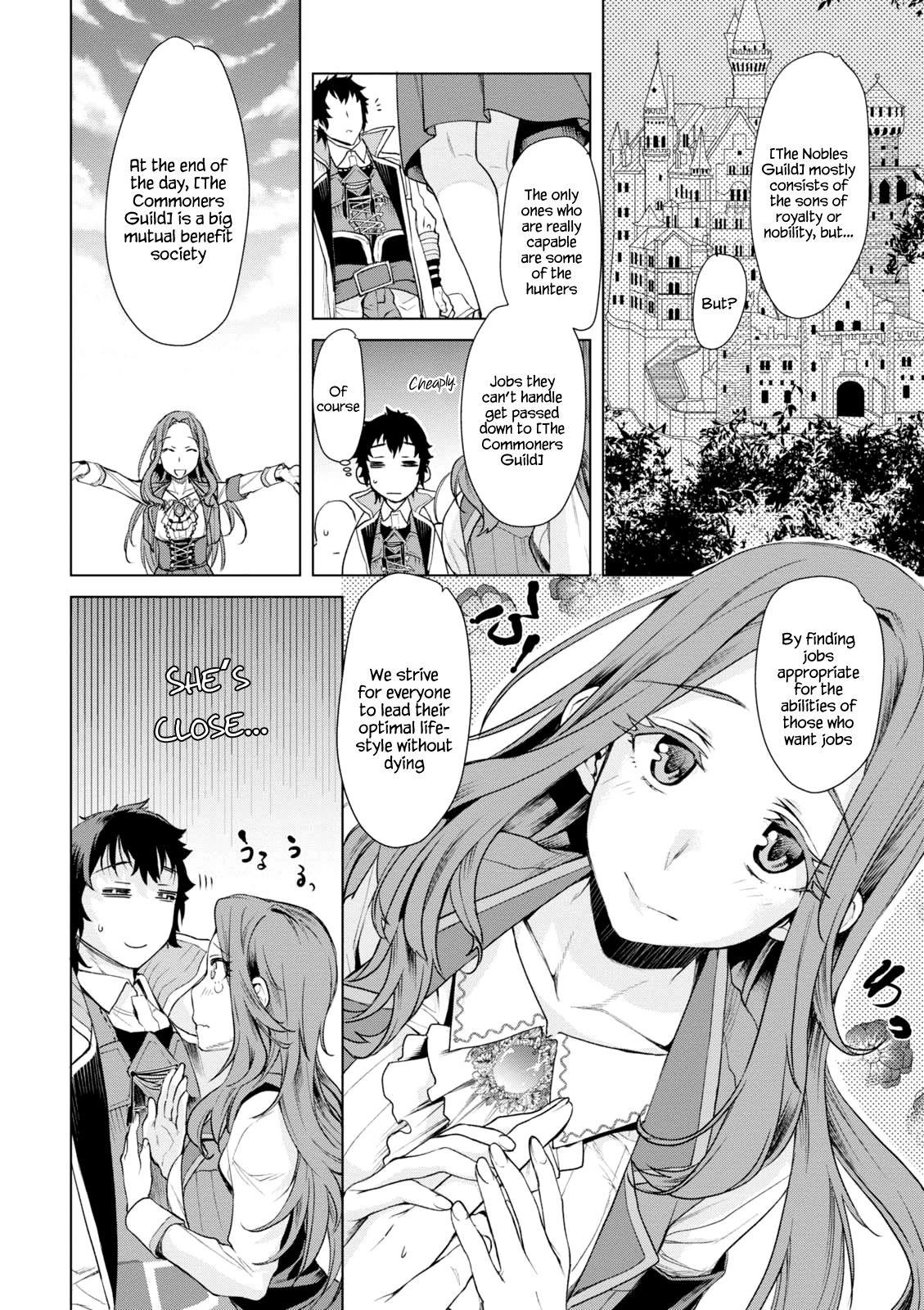 Isekai De Skill Wo Kaitai Shitara Cheat Na Yome Ga Zoushoku Shimashita: Gainen Kousa No Structure Chapter 10 - Page 6 in English