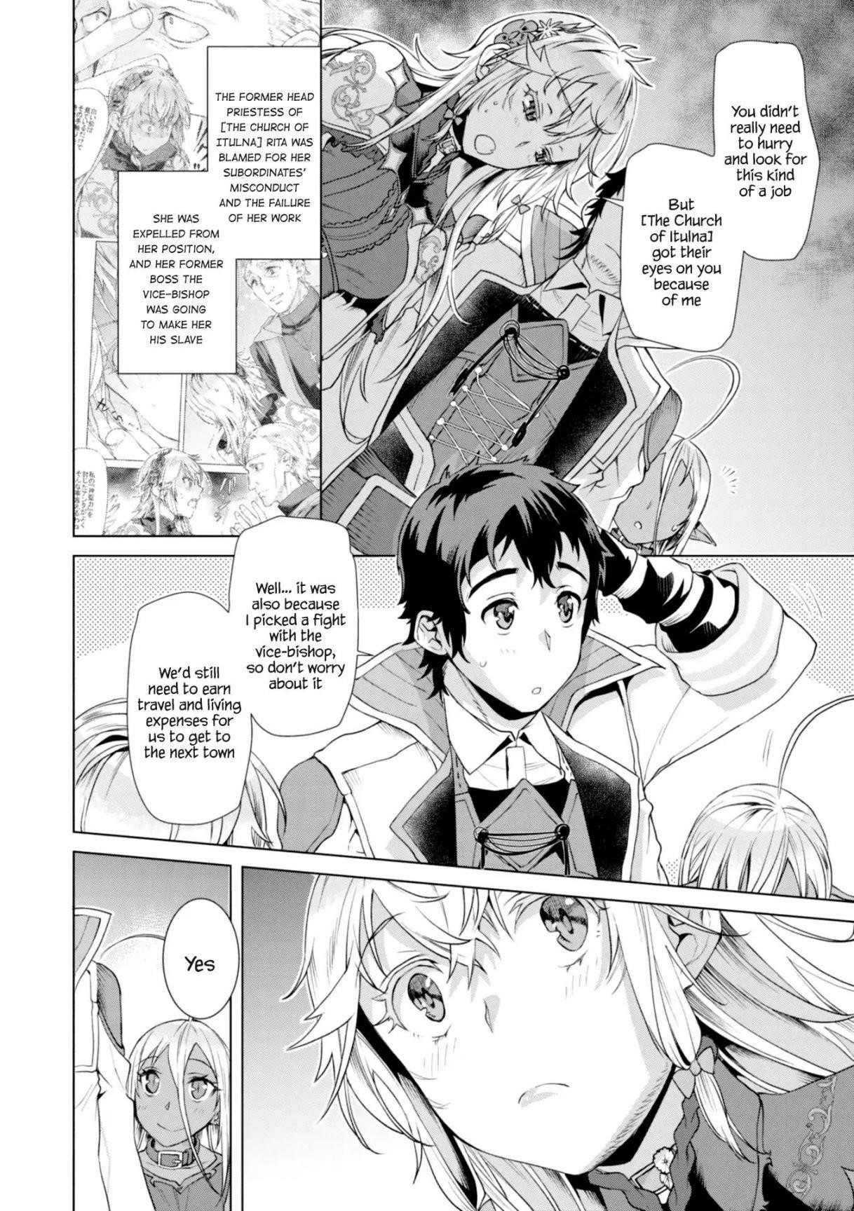 Isekai De Skill Wo Kaitai Shitara Cheat Na Yome Ga Zoushoku Shimashita: Gainen Kousa No Structure Chapter 11 - Page 20 in English