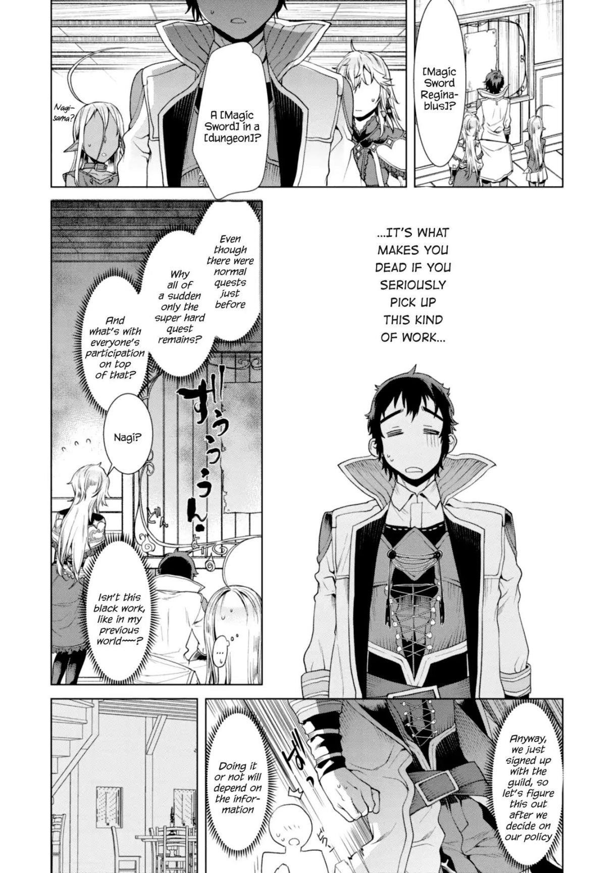 Isekai De Skill Wo Kaitai Shitara Cheat Na Yome Ga Zoushoku Shimashita: Gainen Kousa No Structure Chapter 11 - Page 6 in English