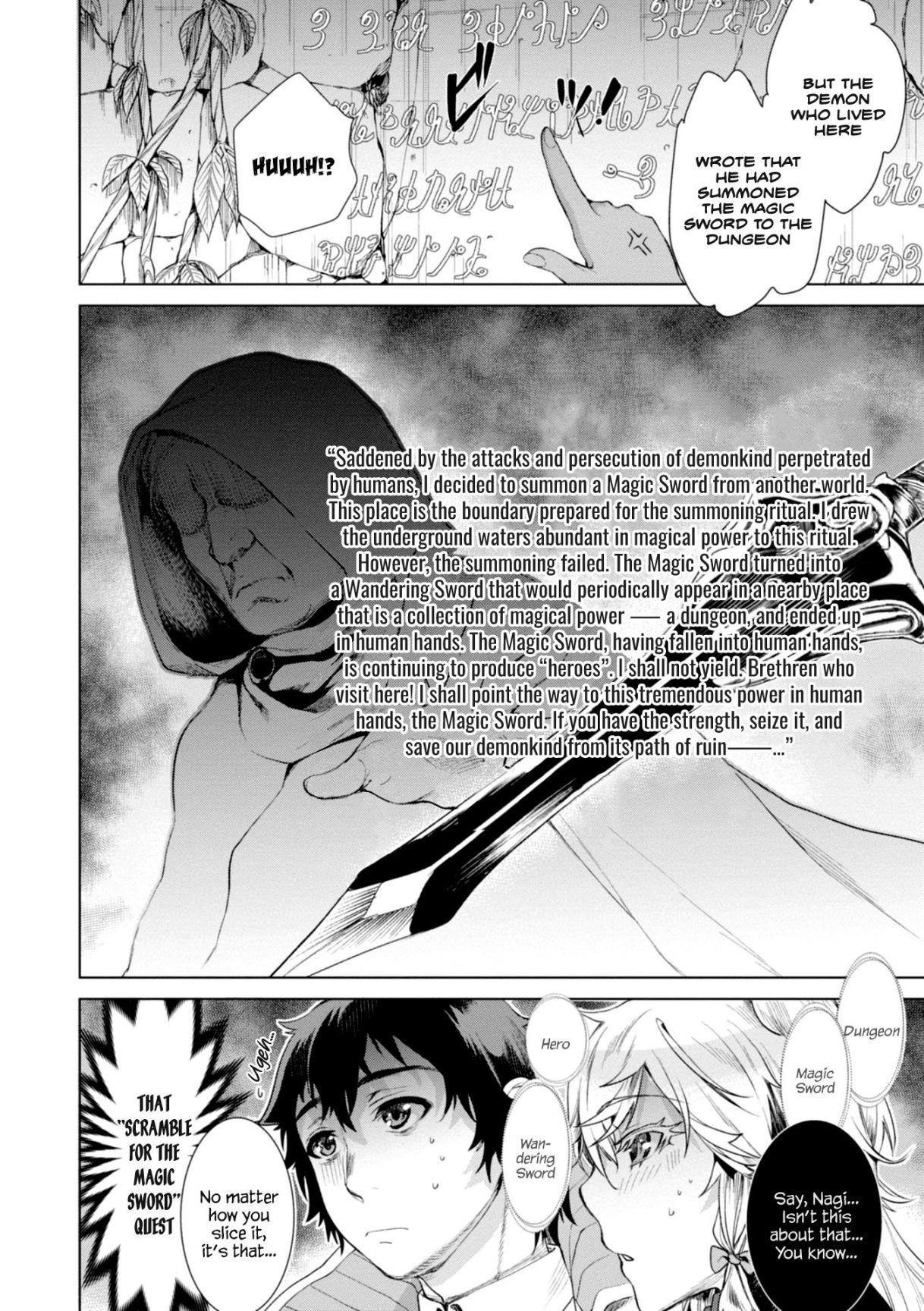 Isekai De Skill Wo Kaitai Shitara Cheat Na Yome Ga Zoushoku Shimashita: Gainen Kousa No Structure Chapter 12 - Page 13 in English