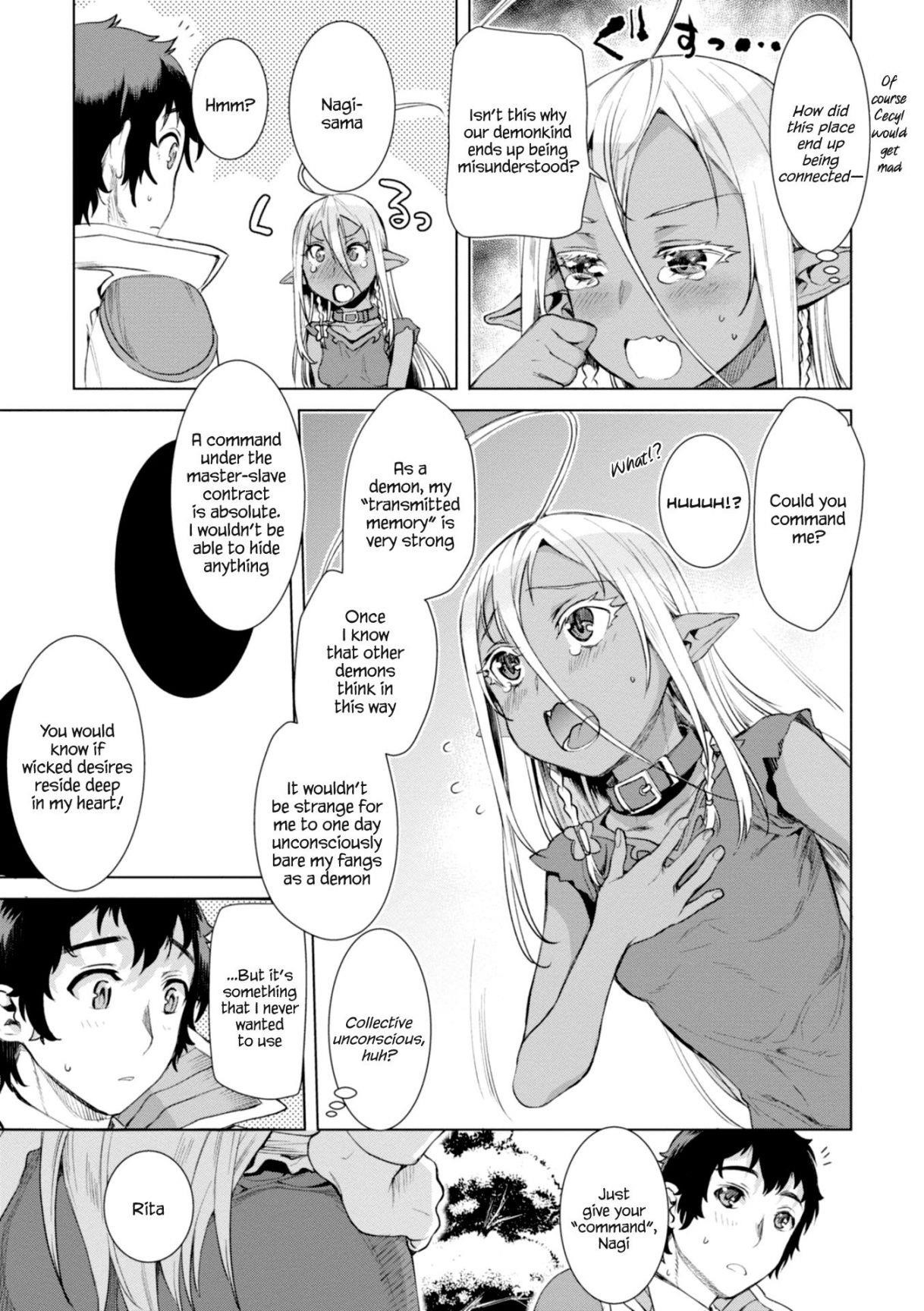 Isekai De Skill Wo Kaitai Shitara Cheat Na Yome Ga Zoushoku Shimashita: Gainen Kousa No Structure Chapter 12 - Page 14 in English