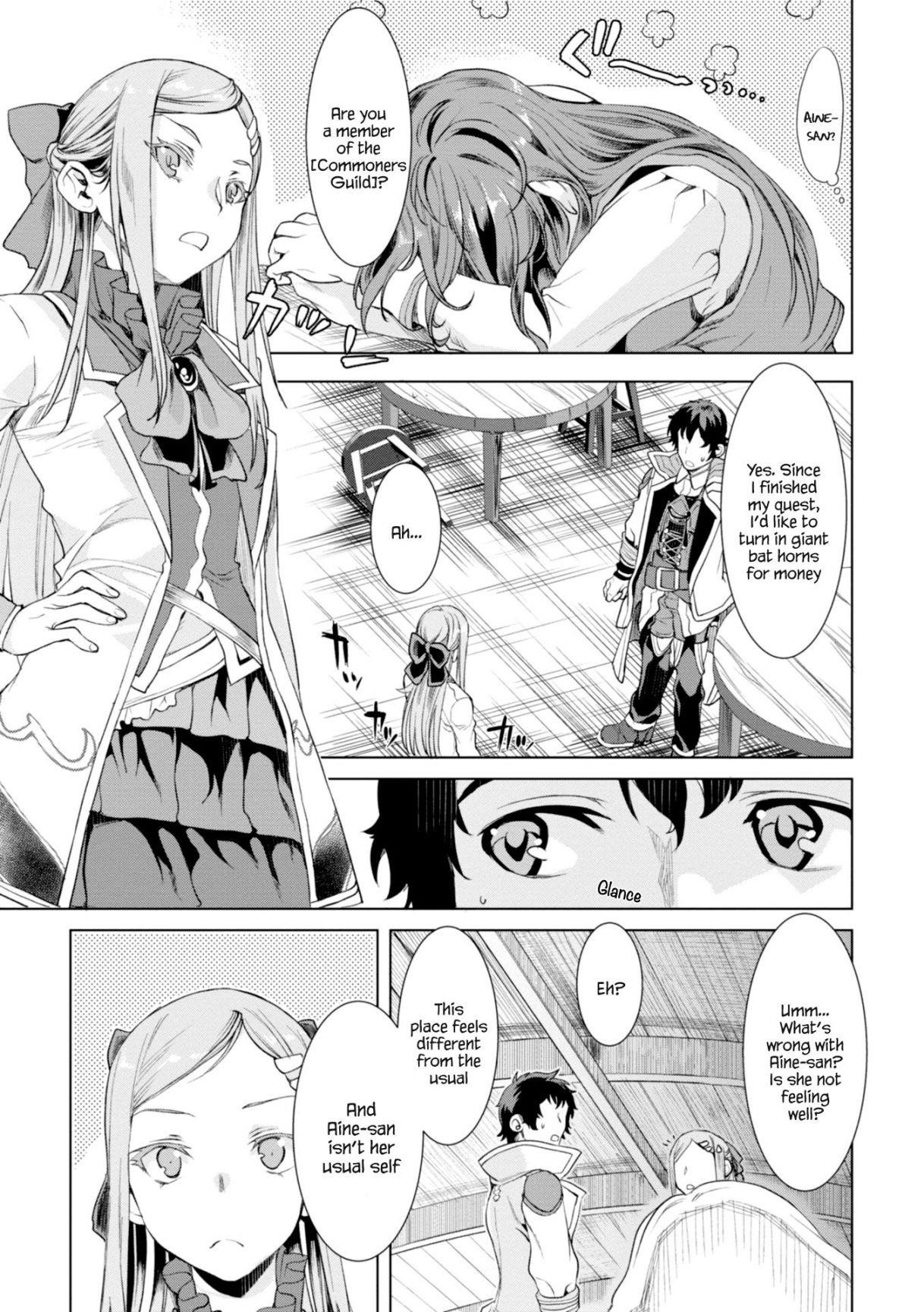 Isekai De Skill Wo Kaitai Shitara Cheat Na Yome Ga Zoushoku Shimashita: Gainen Kousa No Structure Chapter 12 - Page 22 in English