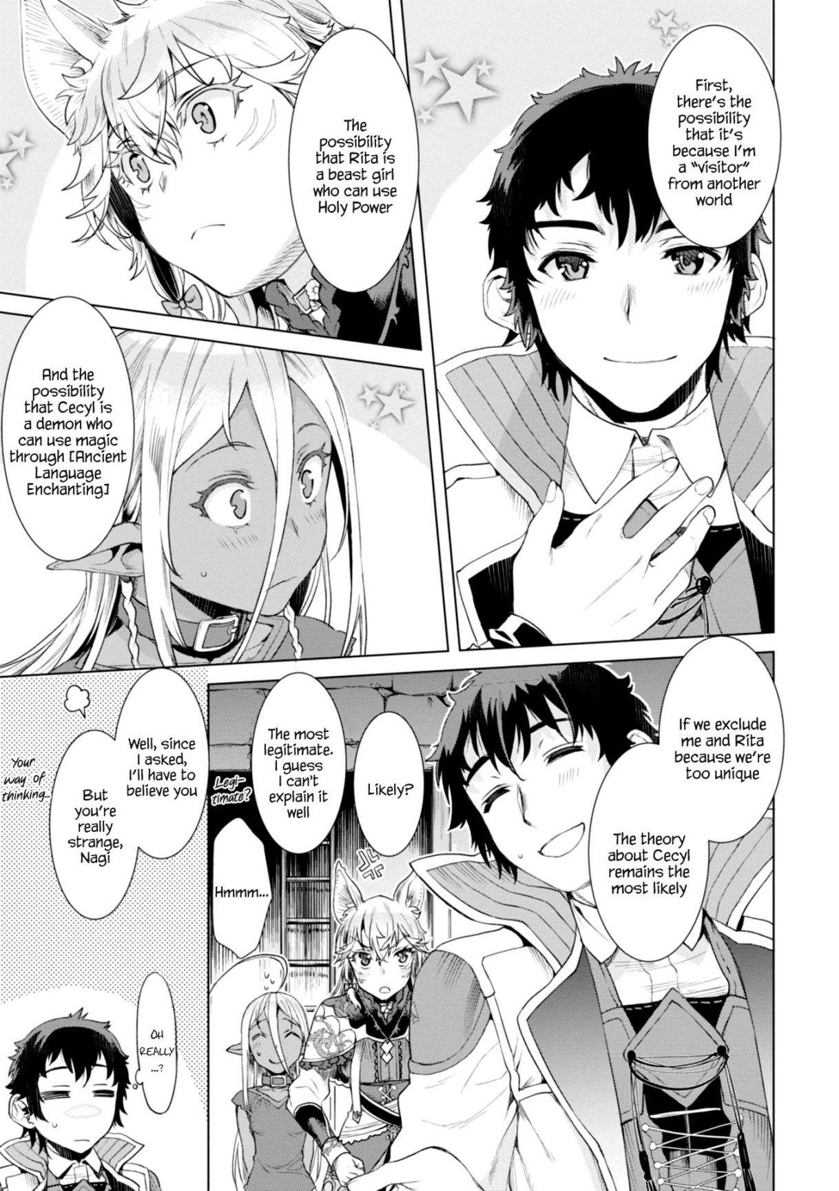 Isekai De Skill Wo Kaitai Shitara Cheat Na Yome Ga Zoushoku Shimashita: Gainen Kousa No Structure Chapter 12 - Page 4 in English