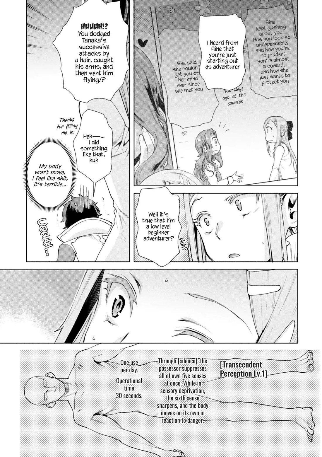Isekai De Skill Wo Kaitai Shitara Cheat Na Yome Ga Zoushoku Shimashita: Gainen Kousa No Structure Chapter 13 - Page 16 in English
