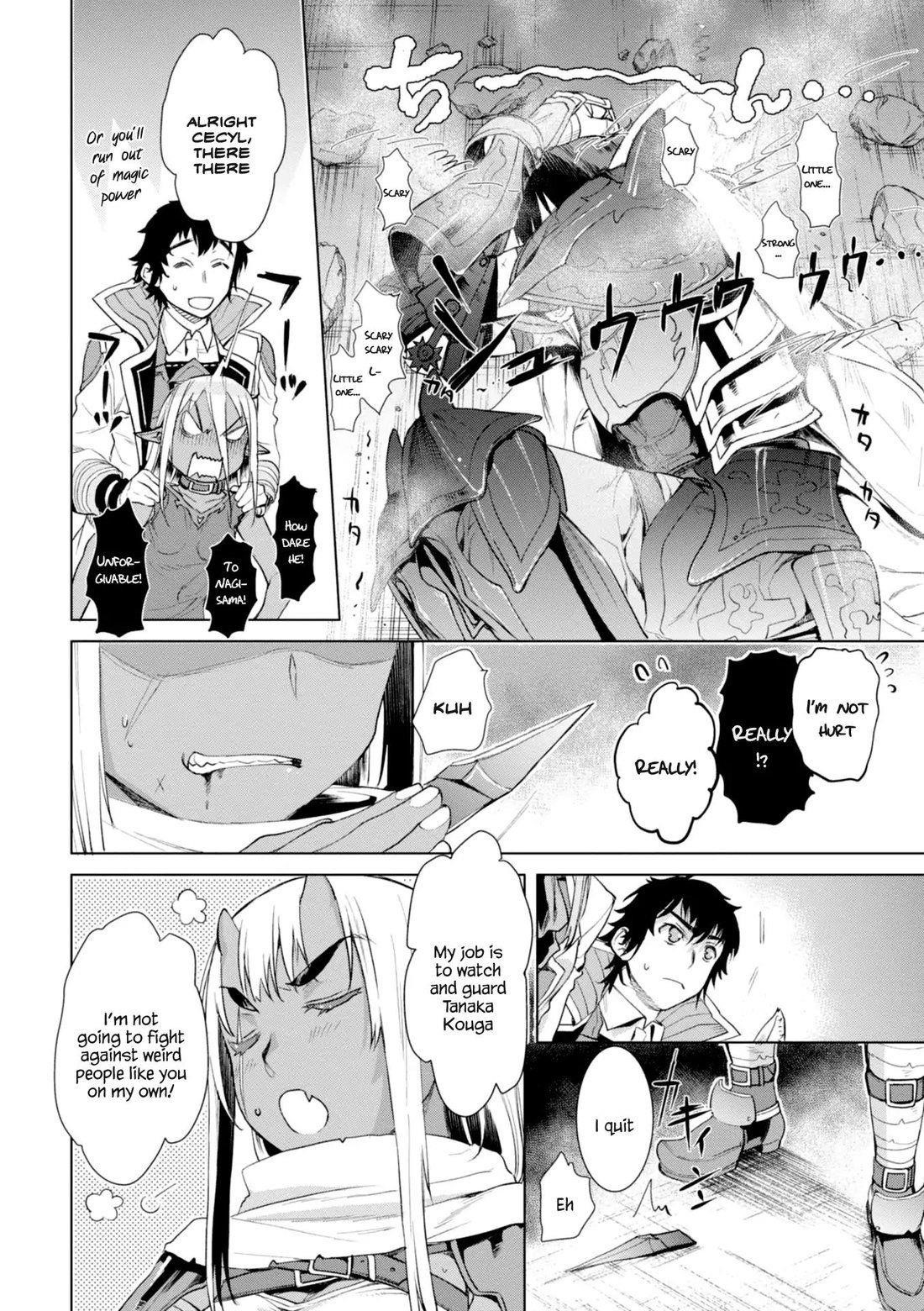 Isekai De Skill Wo Kaitai Shitara Cheat Na Yome Ga Zoushoku Shimashita: Gainen Kousa No Structure Chapter 13 - Page 21 in English